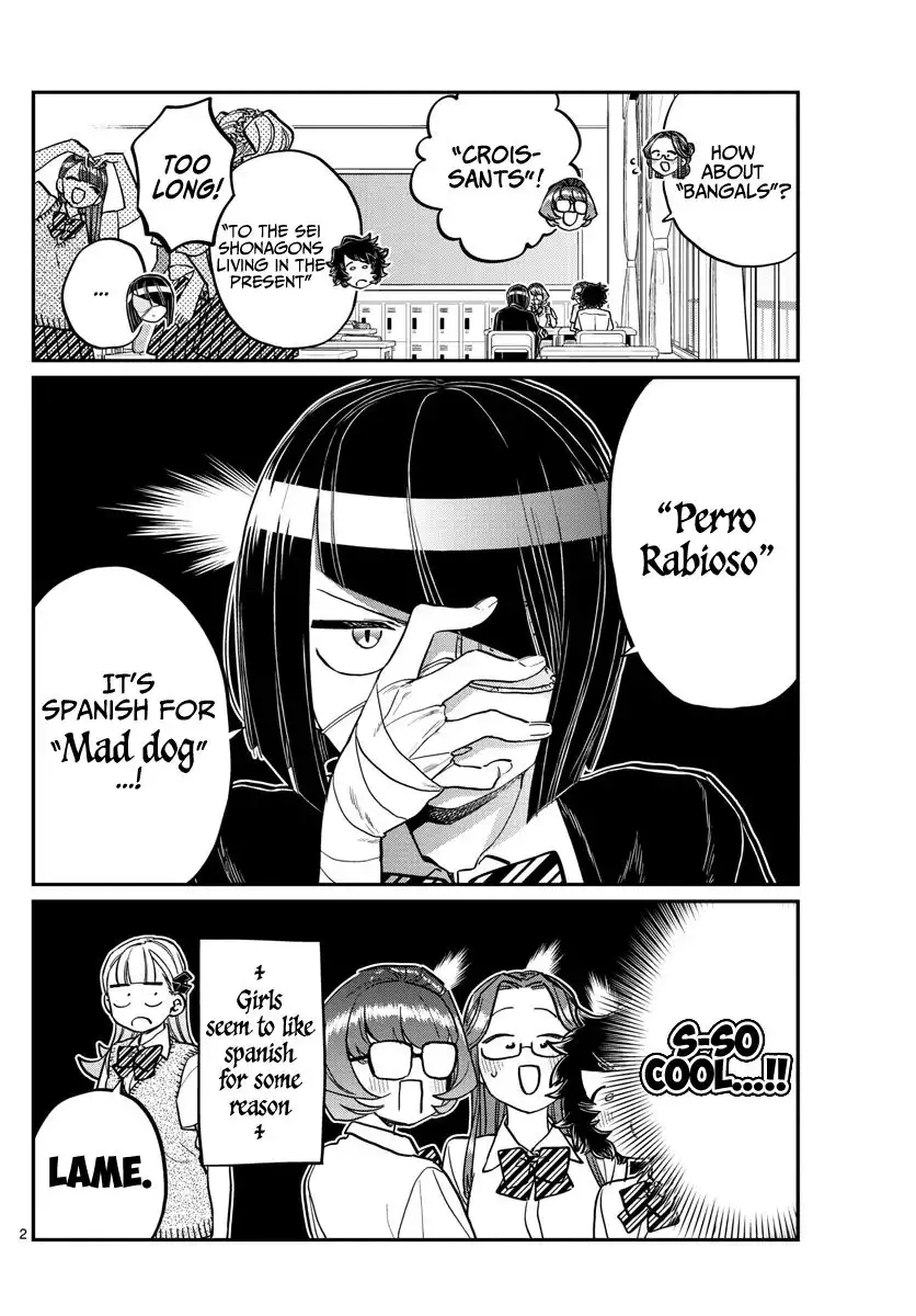 Komi-san wa Komyushou Desu Chapter 235 2